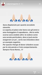 26197303 10213165123555948 1544381483 n