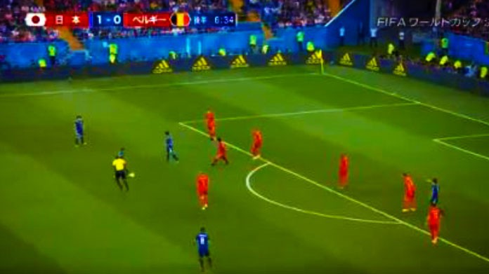 inui belgio-giappone