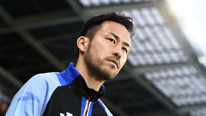 Yoshida Sampdoria