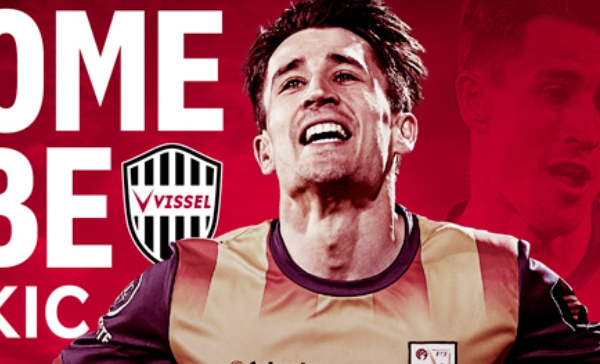 Bojan vissel
