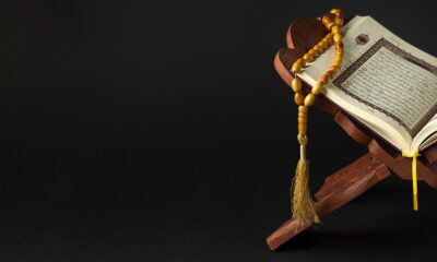 close up islamic new year concept