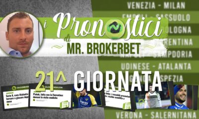 WhatsApp Image 2022 01 08 at 14.53.56