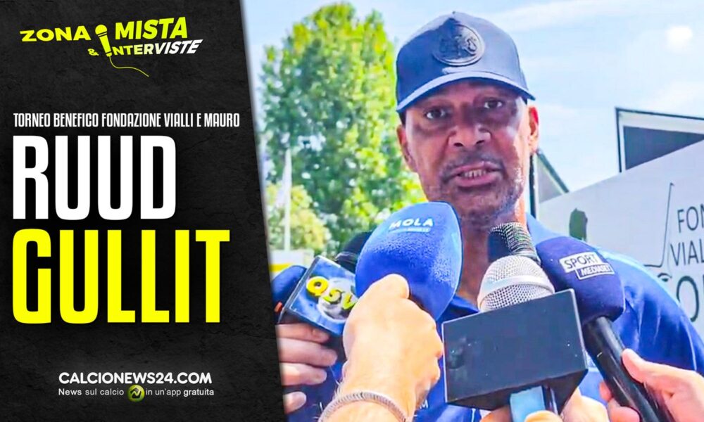 Milan, le dichiarazioni di Gullit sulla stagione: «La squadra non è male, spero risalgano. Tra Psg e Inter in finale dico…»