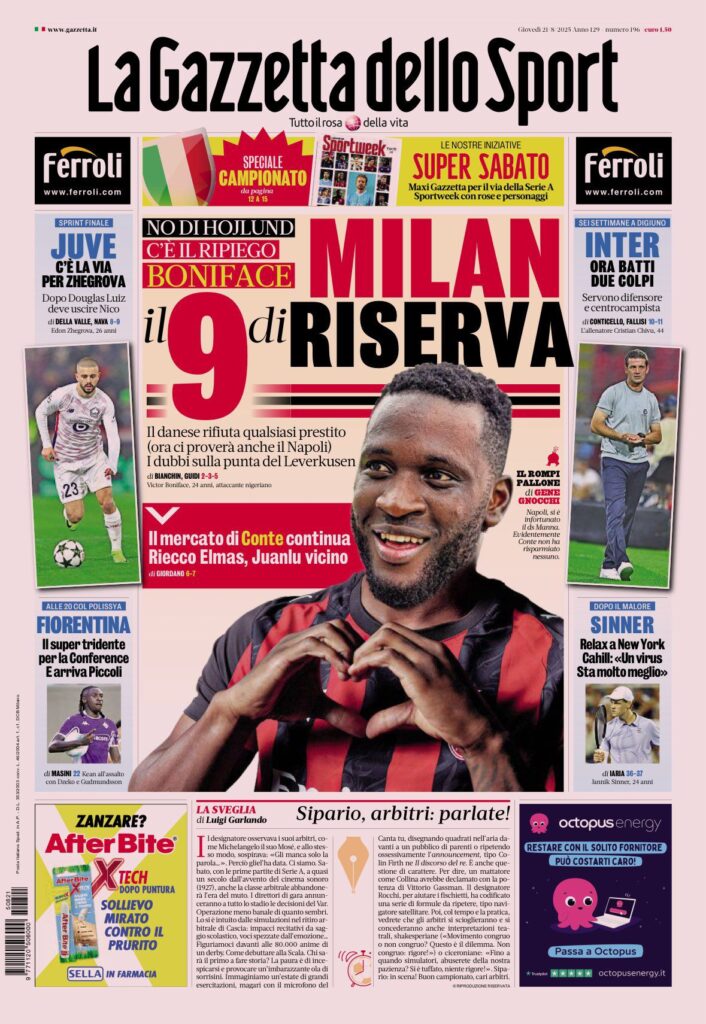 WhatsApp Image 2025 08 21 at 07.40.35 2