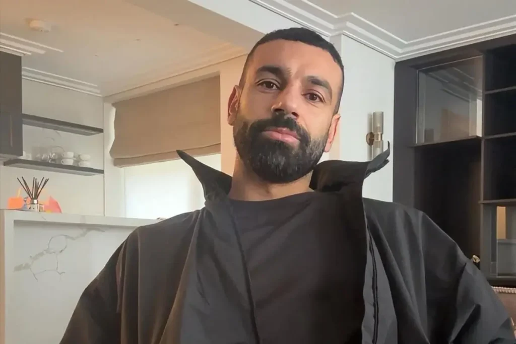 Salah Inter