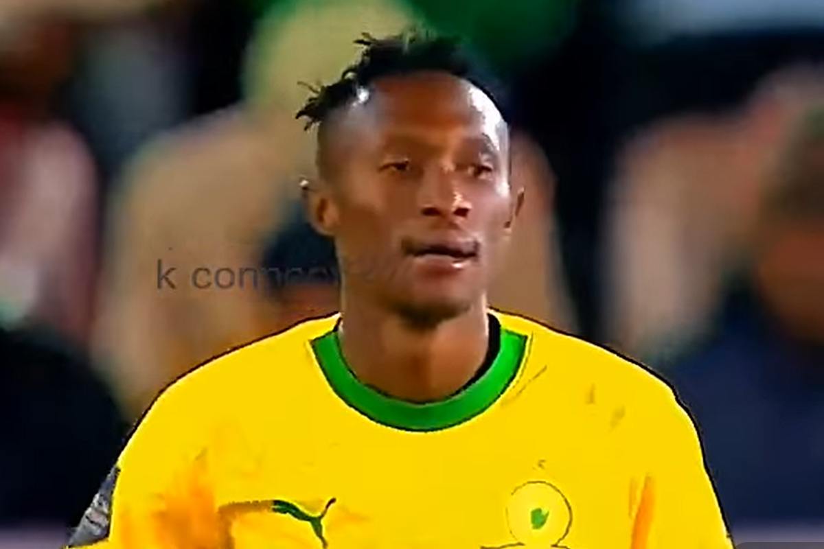 Maseko screen