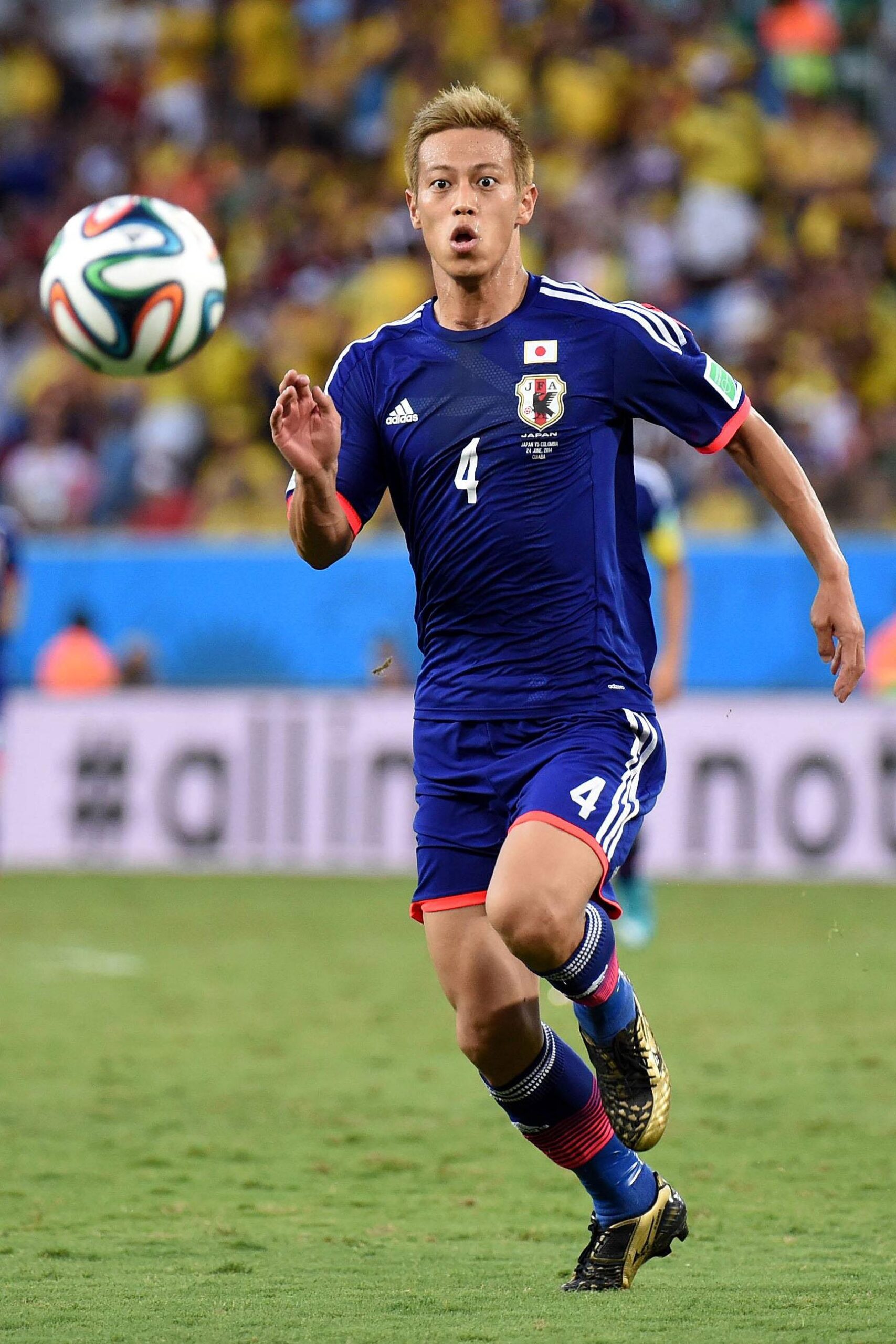 honda azione giappone giugno 2014 ifa scaled