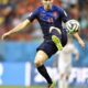 robben olanda away giugno 2014 ifa